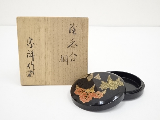 宗 Sou お茶道具 着物のお店