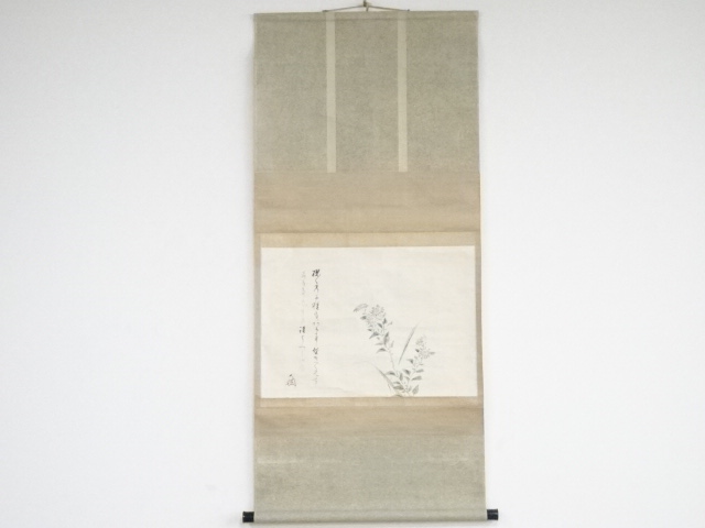 JAPANESE HANGING SCROLL / HAND PAINTED / CHRYSANTHEMUM / BY SOGEN DAIKO