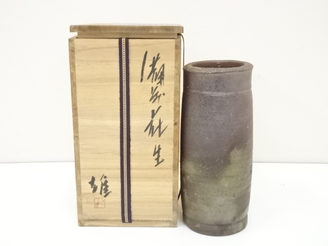 JAPANESE POTTERY BIZEN WARE FLOWER VASE BY YU FUJIWARA 