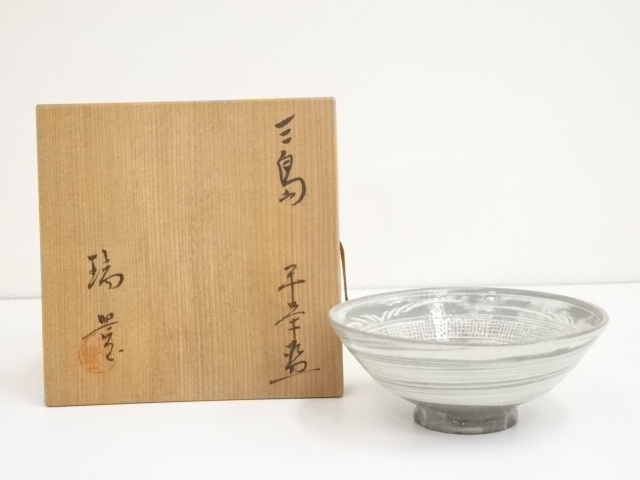 京焼　瑞豊造　三島平茶碗（共箱）