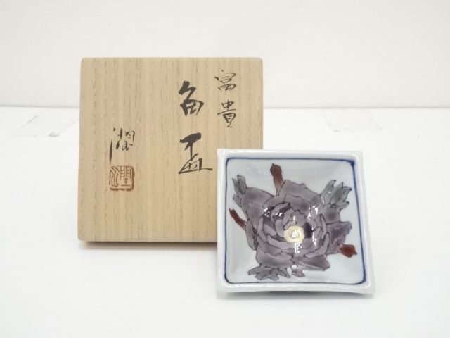 JAPANESE PORCELAIN KUTANI WARE / SQUARE SAKE CUP 
