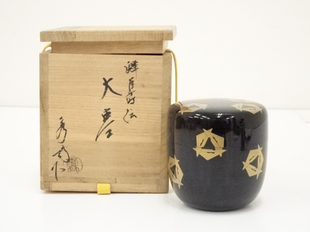 秀斎造　内銀溜鱗鶴蒔絵大棗（共箱）