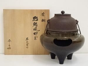 kei20220831k 085.jpg