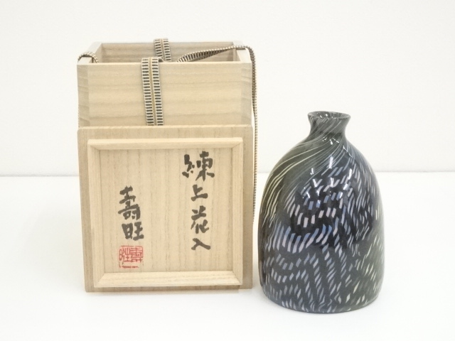 JAPANESE POTTERY MARBLING FLOWER VASE 