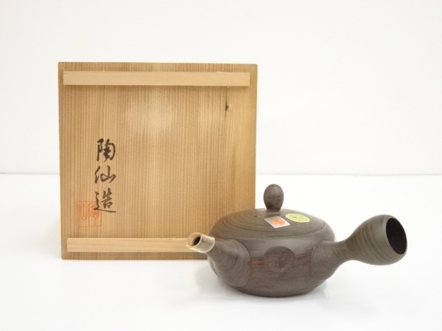煎茶道具 継山造 本錫 鎚目 茶こぼし 建水 約242g M R4948 - fawema.org