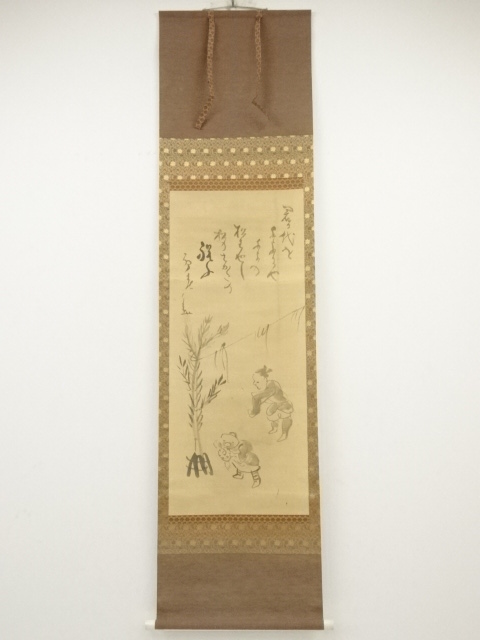 仙厓義梵筆　萬歳　肉筆絹本掛軸（保護箱）