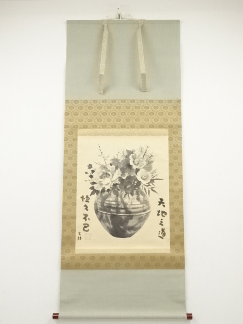 JAPANESE HANGING SCROLL / HAND PAINTED / BIZEN LARGE JAR 