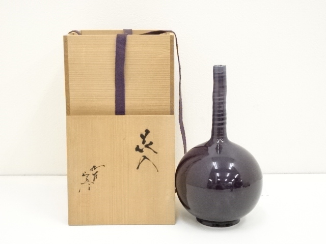 九谷焼　徳田正彦（三代徳田八十吉）造　鶴首花入（共箱）