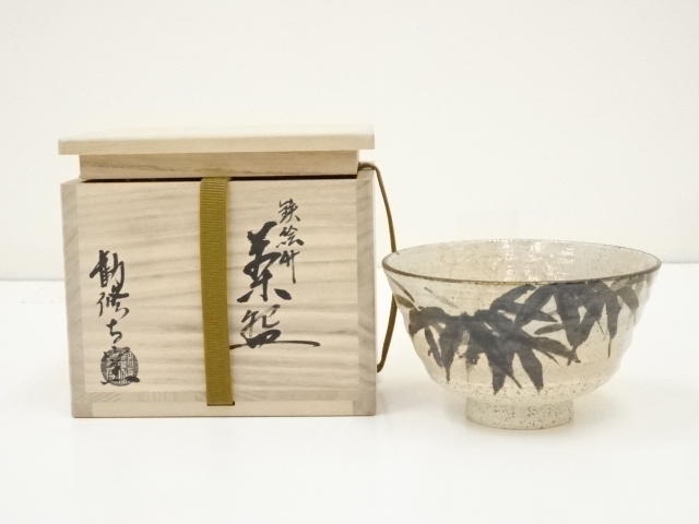 ys7168525; 宗sou 京焼　弘艸造　色絵おもだか平茶碗（共箱） fbqq-C964mS 古伊万里 色絵 雲龍に毘沙門亀甲紋の図 大振蕎麦猪口