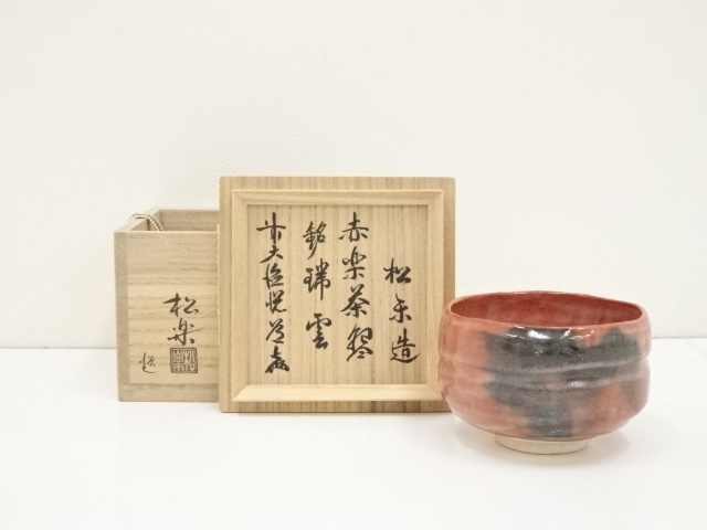 宗 sou::お茶道具・着物のお店