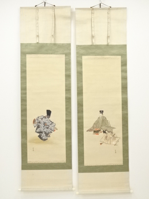 河鍋暁翠筆　能絵　双幅　肉筆絹本掛軸（箱付）