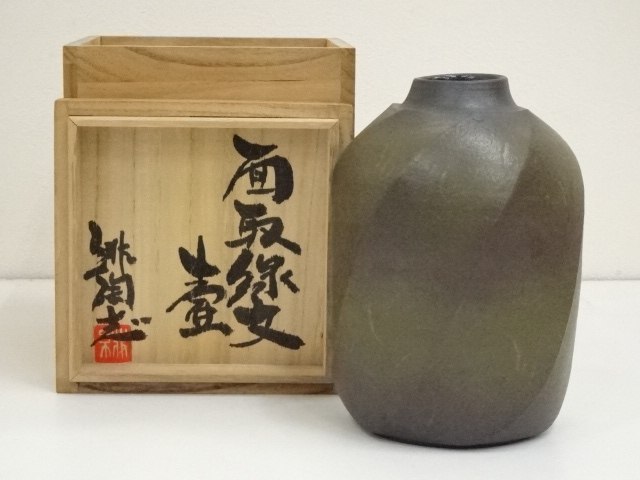 益子焼　島田緋陶志造　面取線文壷（共箱）