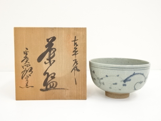 【流】平戸焼 染付風景図八角皿 CF979 有田焼 染付 平戸祥瑞 八角銘々皿 15.5cm 其泉窯の通販｜公式