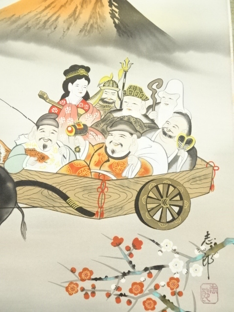 掛け軸 月庵［赤富士に七福神図］日本画！ 書 - 絵画