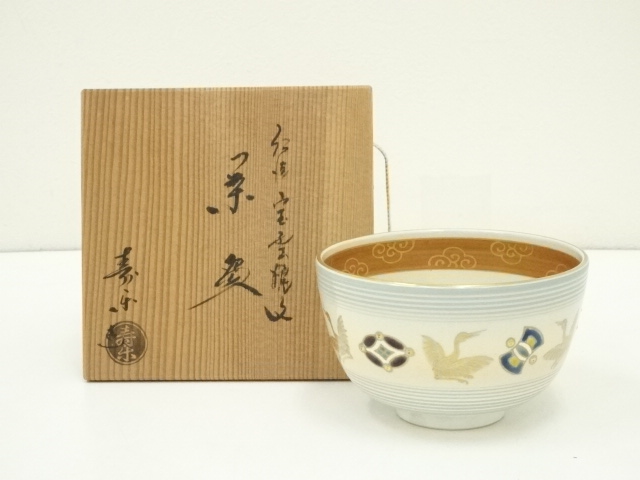 宗 sou::お茶道具・着物のお店