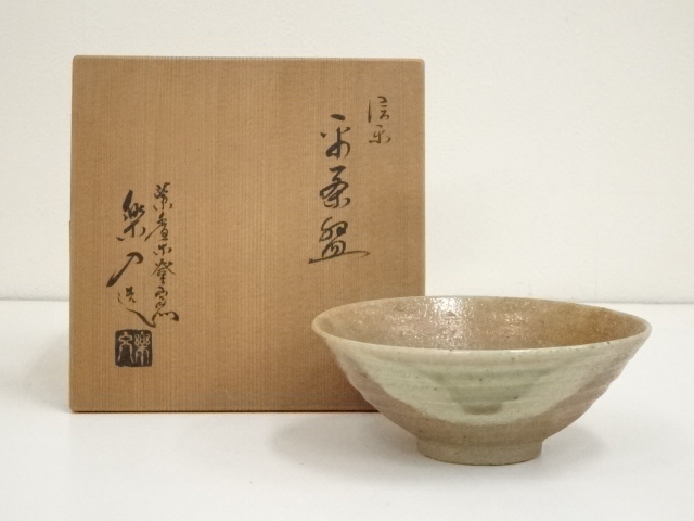 JAPANESE TEA CEREMONY / TEA BOWL CHAWAN / SHIGARAKI WARE 