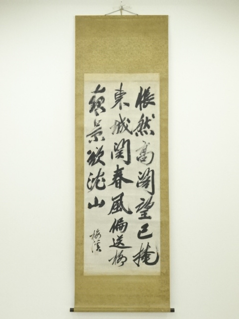 李梅渓筆　詩文　肉筆紙本掛軸（保護箱）