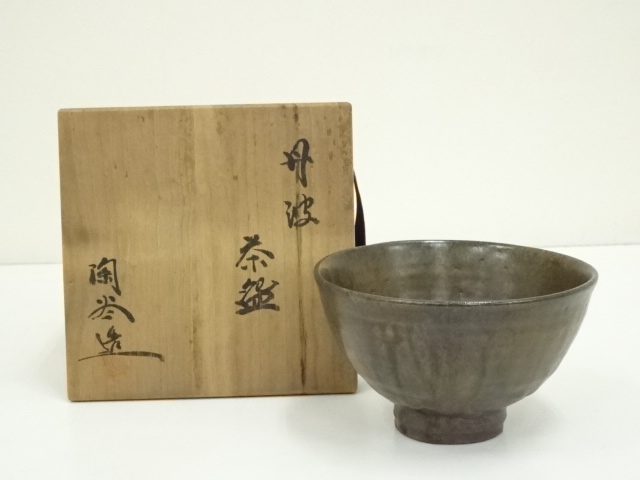 道具 ] - 道具 丹波焼 森本陶谷造 茶碗（共箱） | 宗 sou::お茶道具 