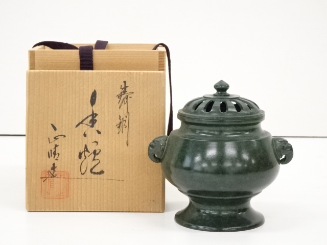 木村清五郎 作 唐銅製 菊割 建水 こぼし 共箱 茶道具 - 美術品