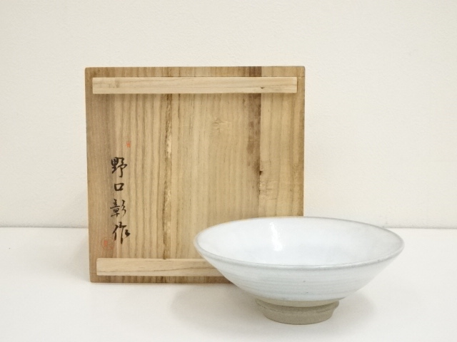 赤膚焼　野口彰造　平茶碗（共箱）
