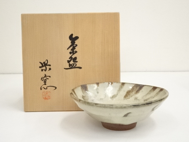 JAPANESE TEA CEREMONY / TEA BOWL CHAWAN / KARATSU 