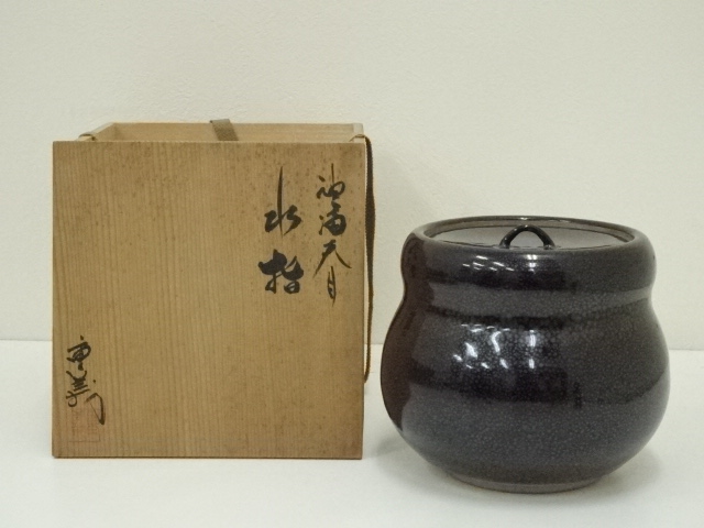 宗 sou::お茶道具・着物のお店
