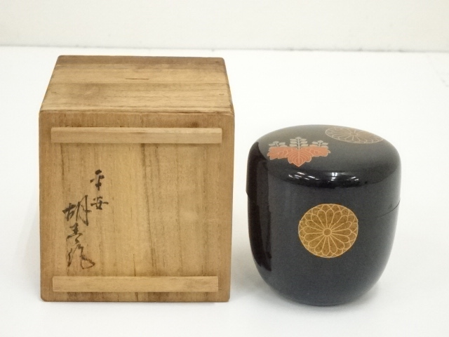 一后一兆 山水蒔絵大棗 金梨地 鵬雲斎花押 二重箱！7108（一后一兆 