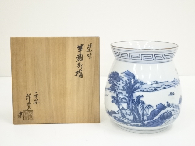 宗 sou::お茶道具・着物のお店