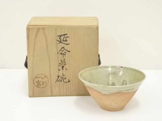 宗 sou::お茶道具・着物のお店
