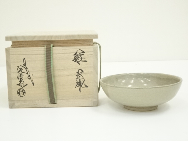 茶道具 香合 萩焼深川本窯 十二代田原陶兵衛（茶道具】 竜 干支香合 着 