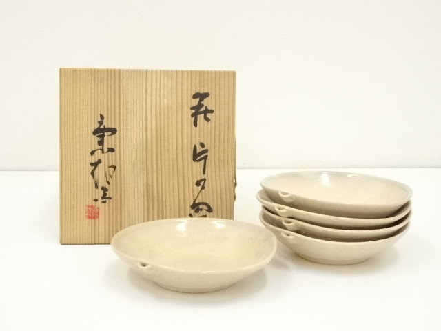 萩焼 野坂康起造 せつな 野坂康起 無形文化財 茶道具 共箱