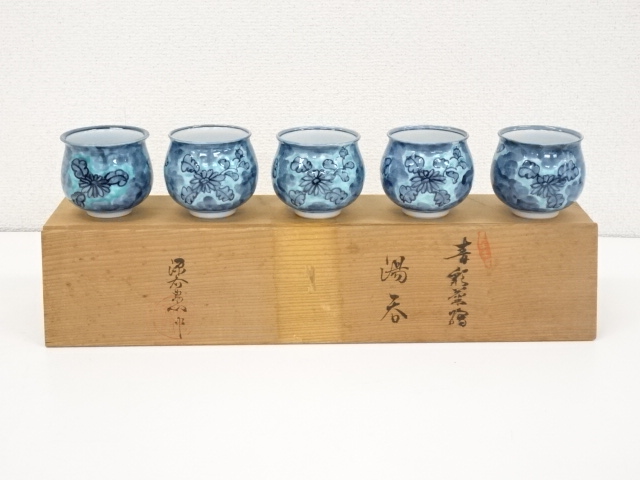 宗 sou::お茶道具・着物のお店