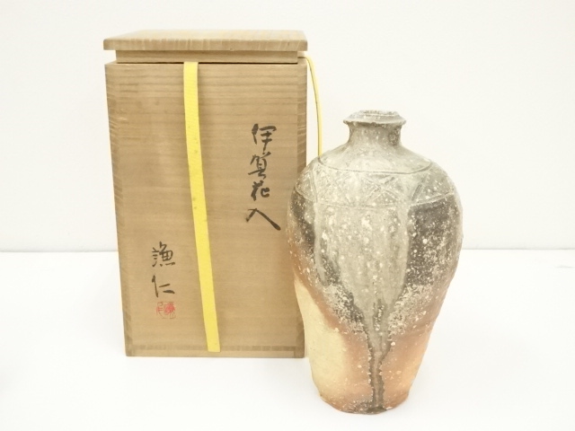 宗 sou::お茶道具・着物のお店