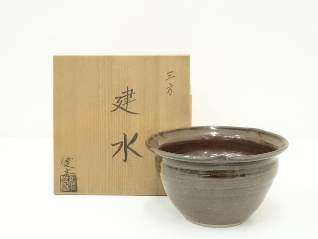 宗 sou::お茶道具・着物のお店