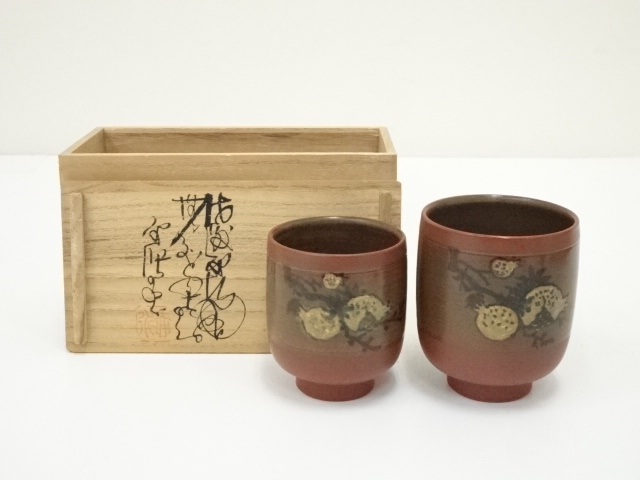 宗 sou::お茶道具・着物のお店