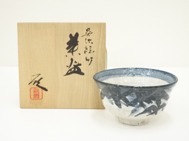 宗 sou::お茶道具・着物のお店