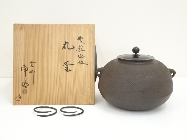 宗 sou::お茶道具・着物のお店