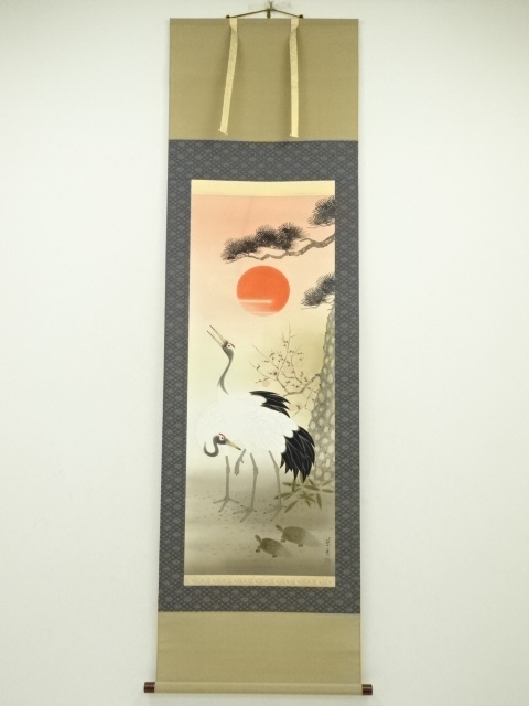 道具 ] - 道具 草月筆 松竹梅鶴亀 肉筆絹本掛軸（共箱） | 宗 sou::お 