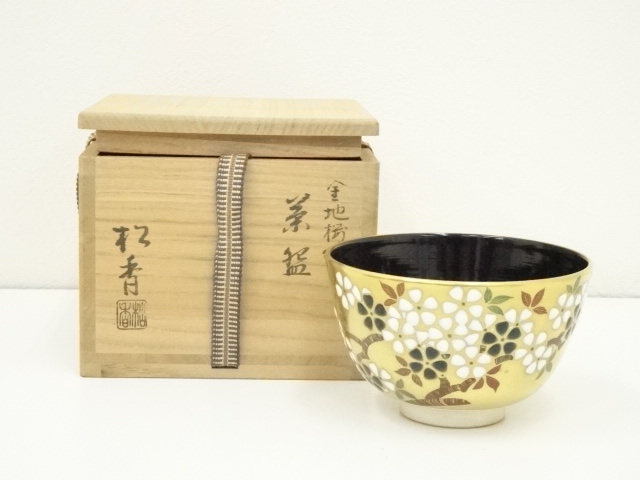 宗 sou::お茶道具・着物のお店
