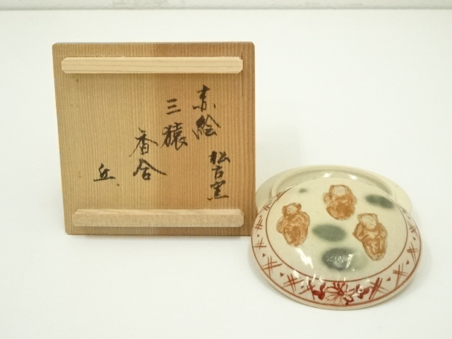 宗 sou::お茶道具・着物のお店