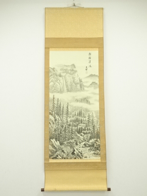 箕輪春秋筆 淡彩山水 肉筆絹本掛軸 掛け軸 山水画 絹 掛軸 春秋 絹本 