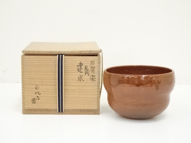 宗 sou::お茶道具・着物のお店