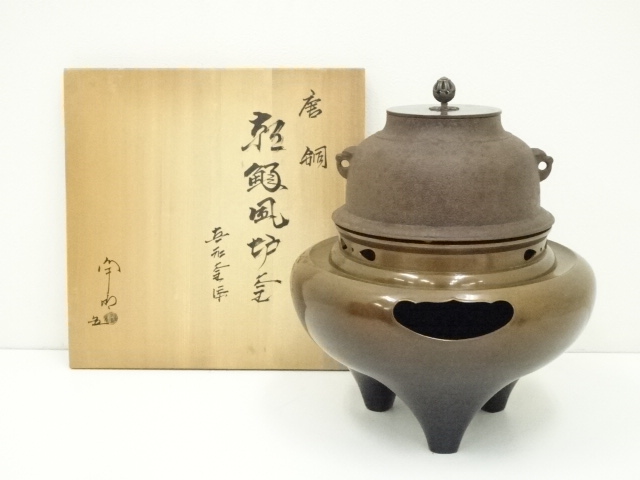 宗 sou::お茶道具・着物のお店