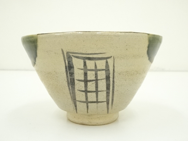 高麗茶碗 雨漏手写(加藤 錦雄衛作)共箱 茶道用抹茶碗 痛ましい