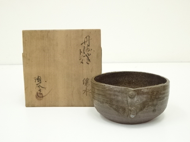 宗 sou::お茶道具・着物のお店