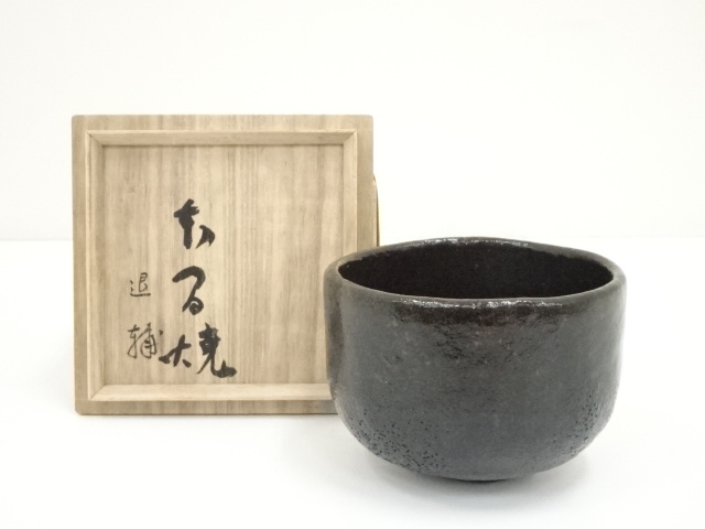 宗 sou::お茶道具・着物のお店
