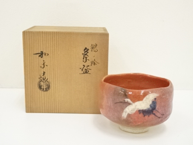 宗 sou::お茶道具・着物のお店
