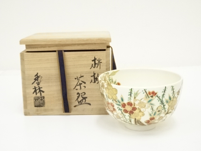 煎茶道具 錫半 煎茶道具一式 共箱