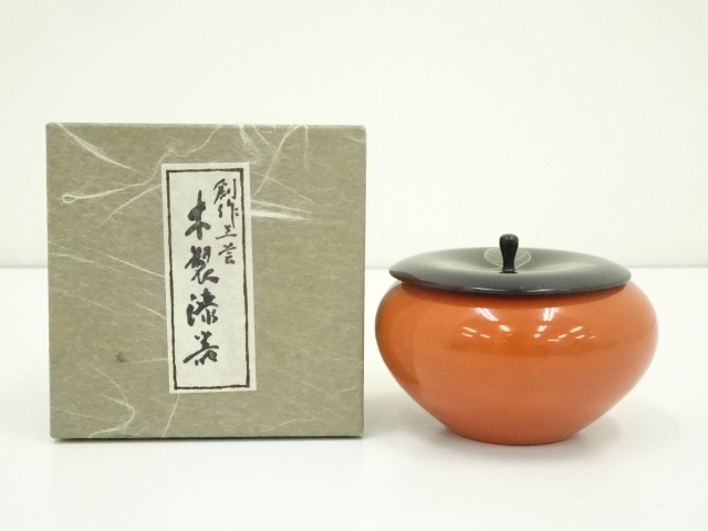 香合 変型香合 梟 香ばしく