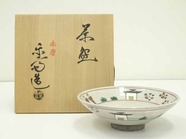 kei20240624t 213.jpg